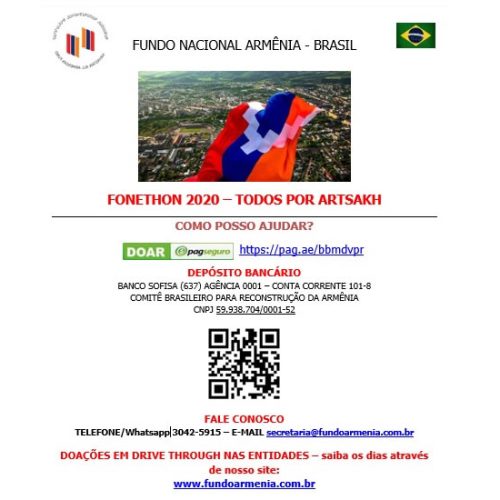fundoarmenia